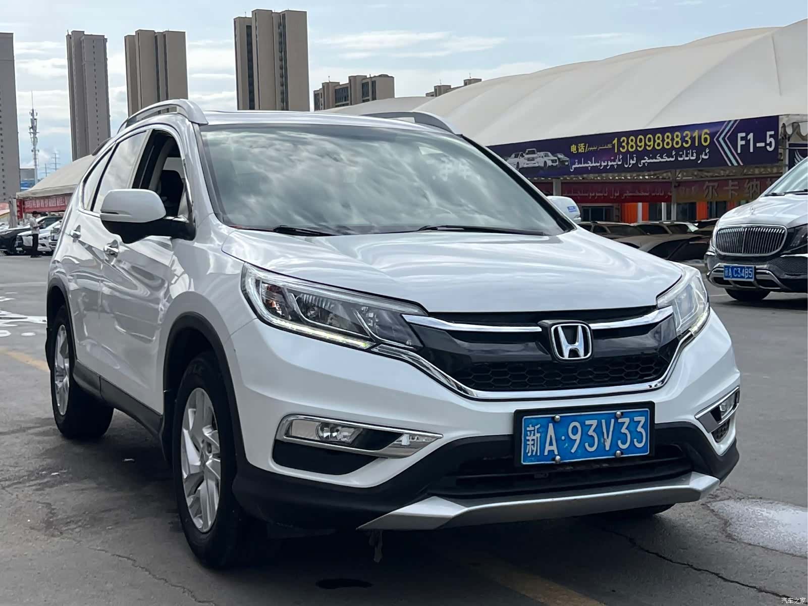 Honda CR-V, 2016 3