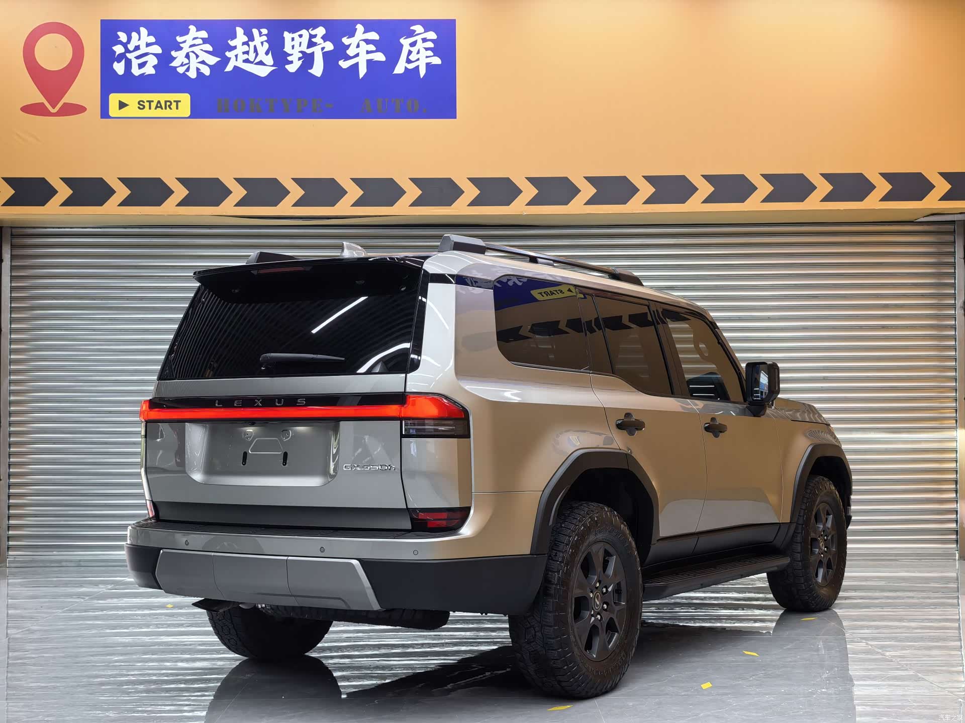 Lexus GX, 2024 4