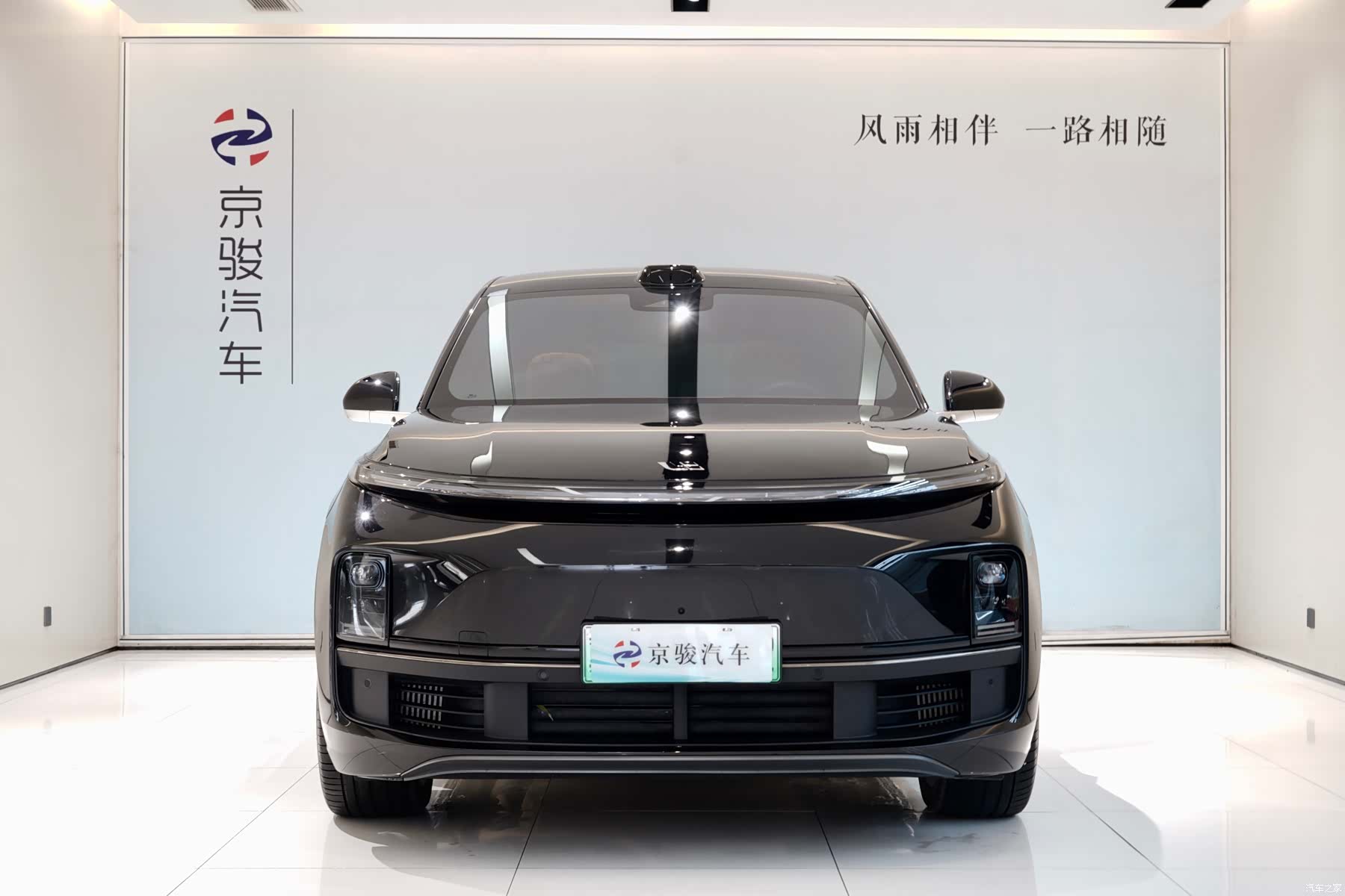 Li Auto L9, 2024 2