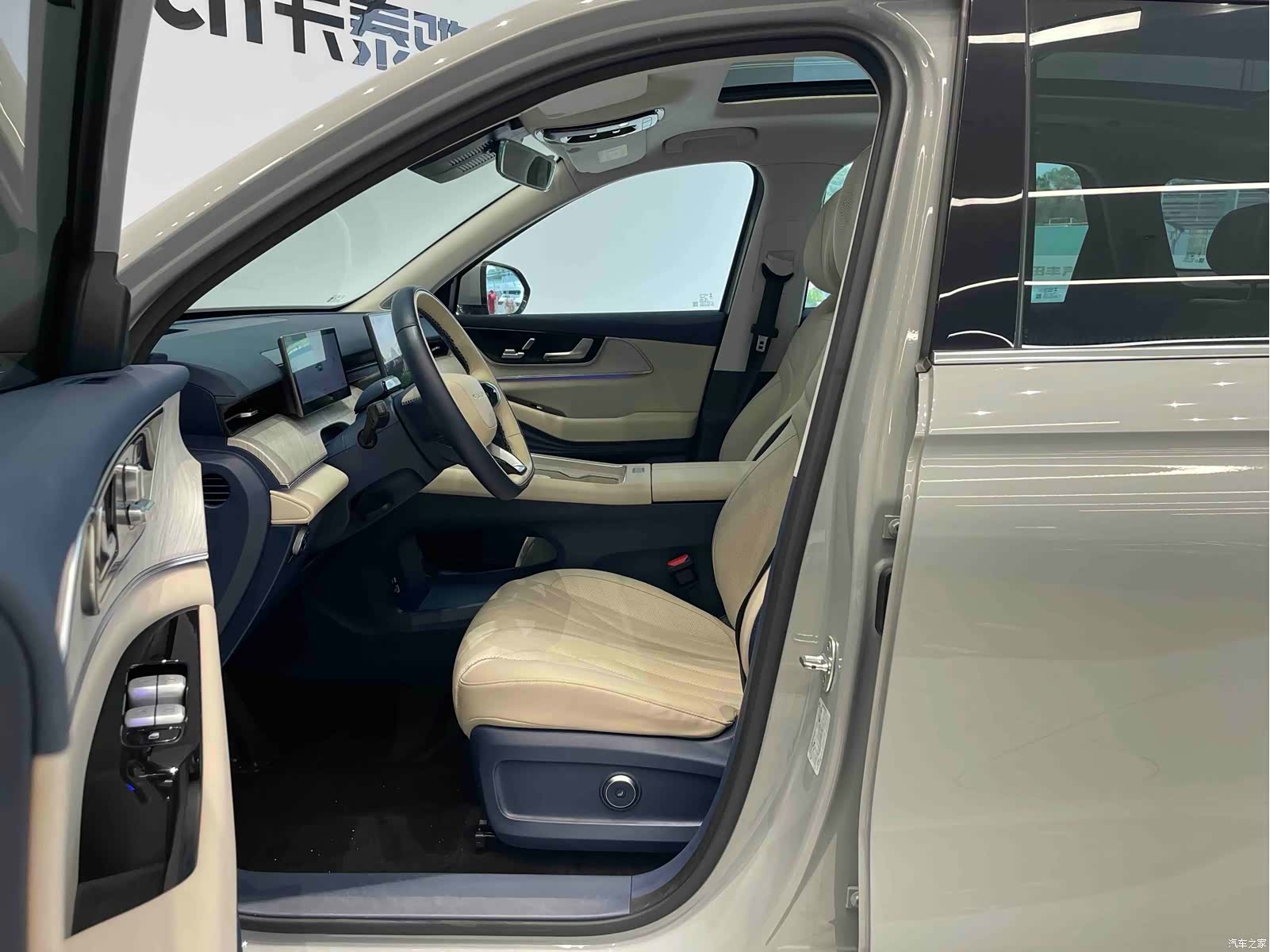 Chery T9, 2024 7