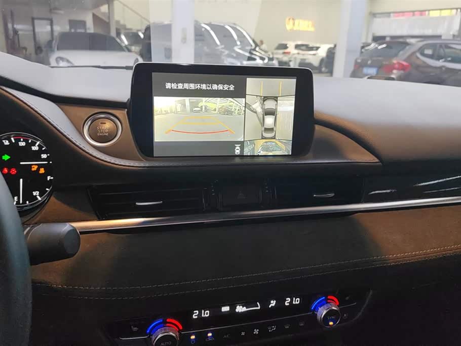 Mazda Atez Mazda Atez