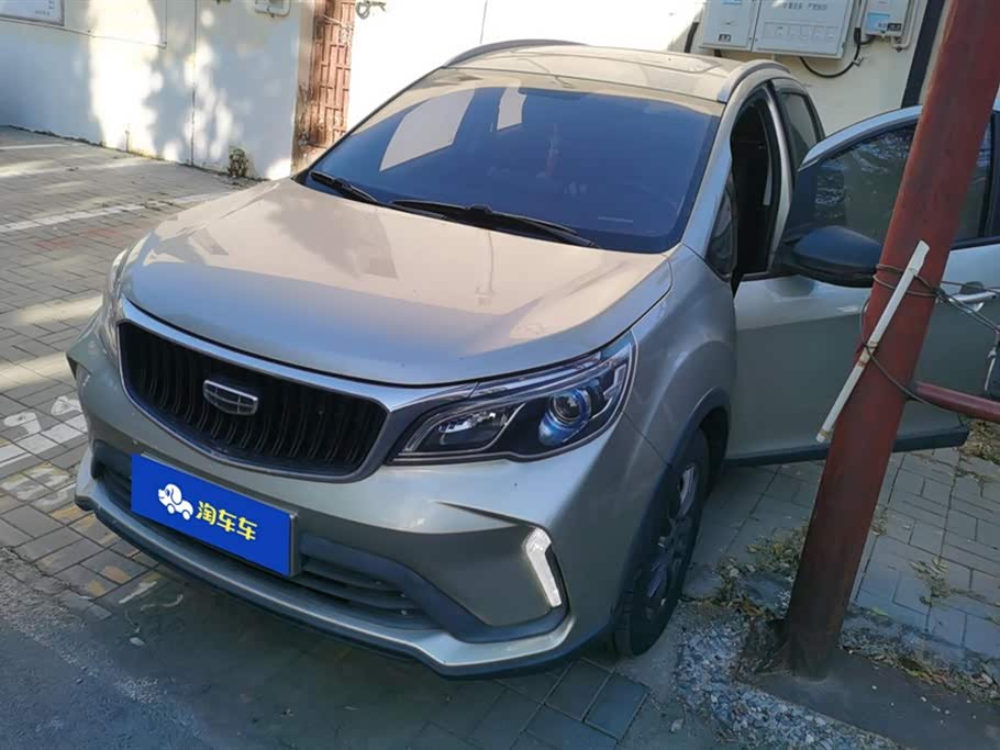 Geely Vision X3