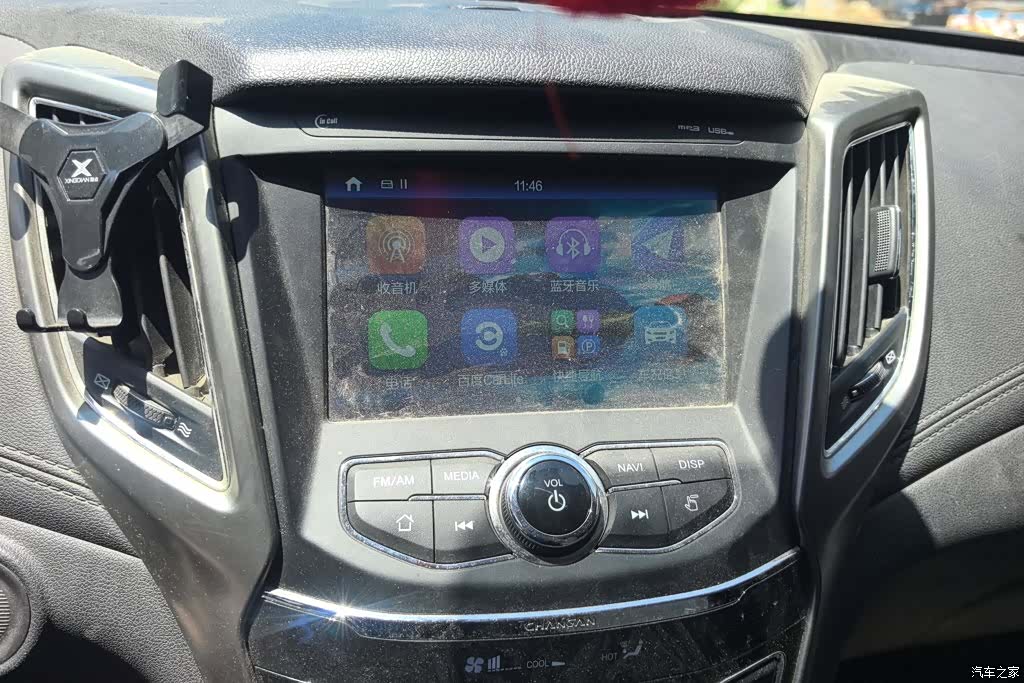 Changan CS35, 2018 13