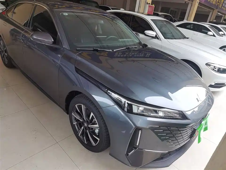 Changan Yida