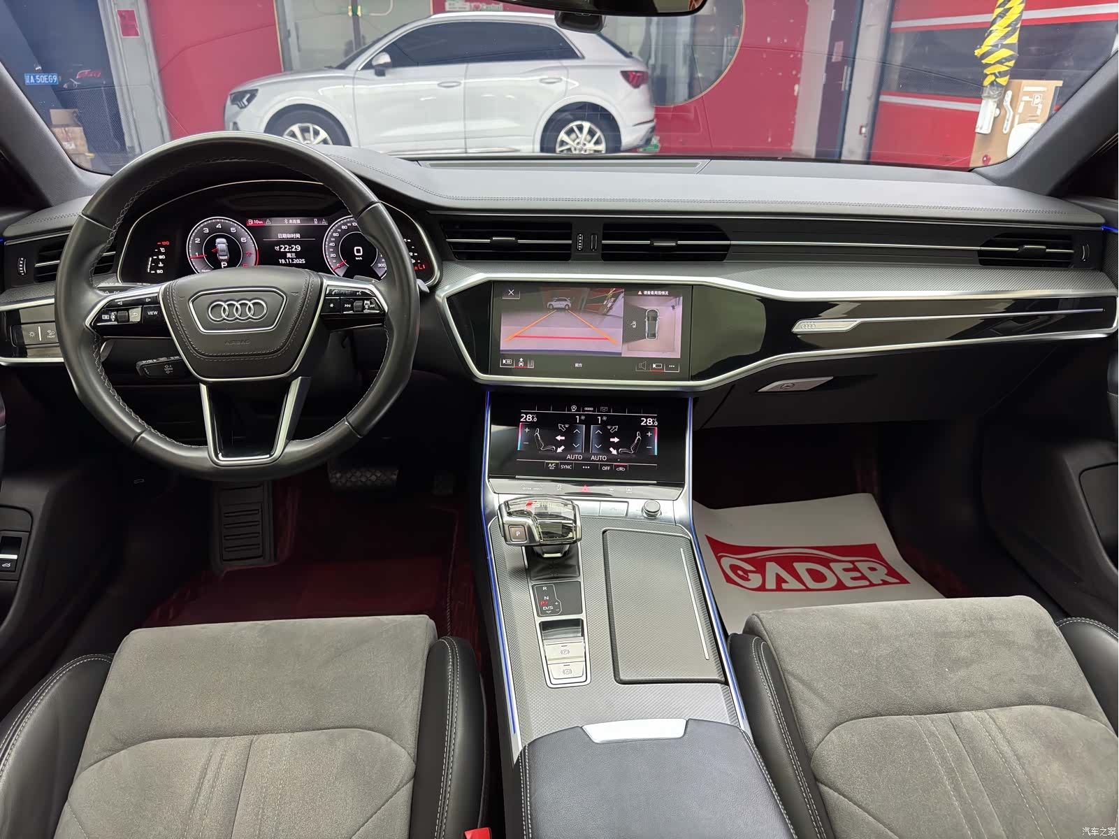 Audi A6L, 2023 9