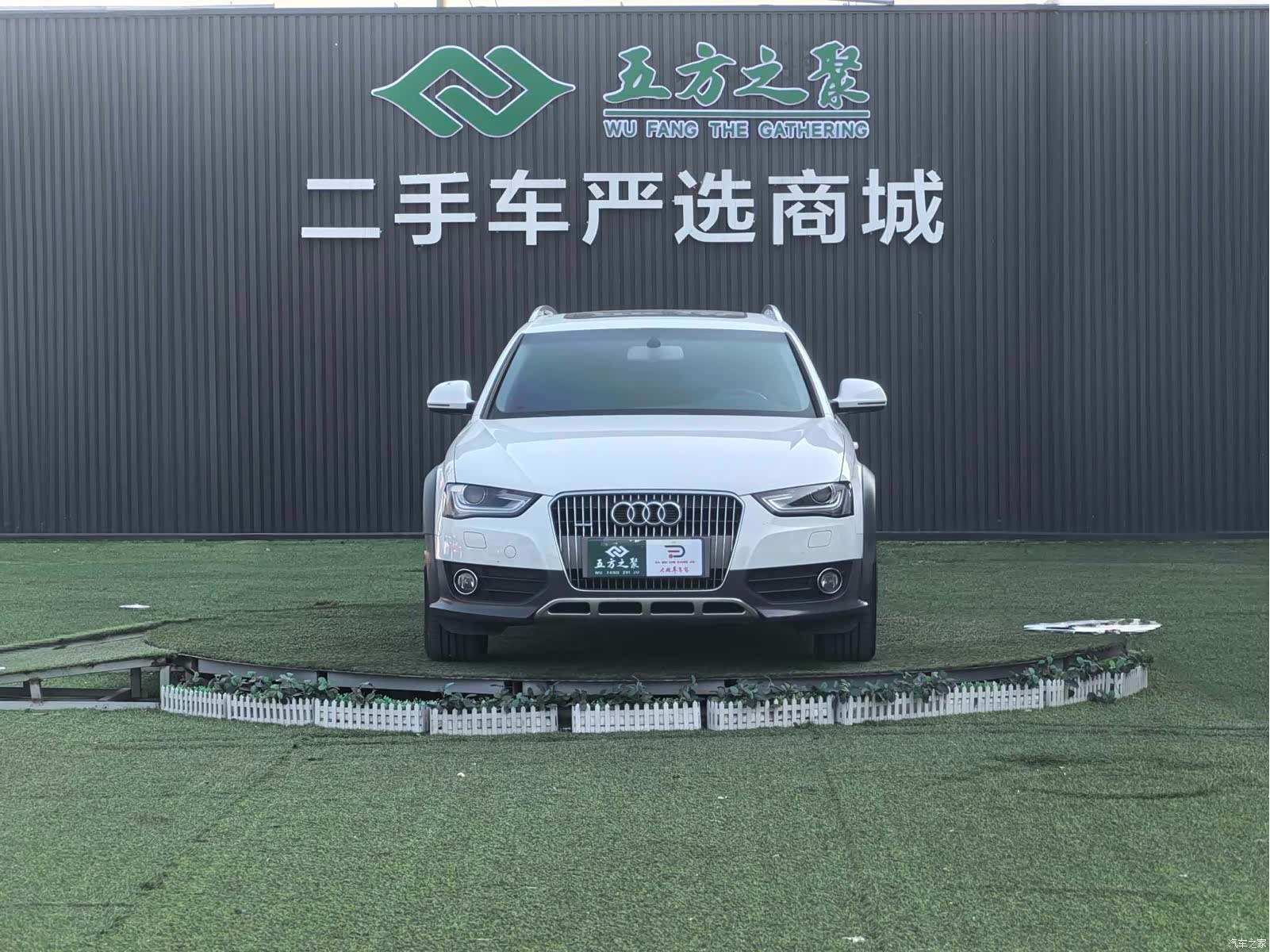 Audi A4, 2014 2