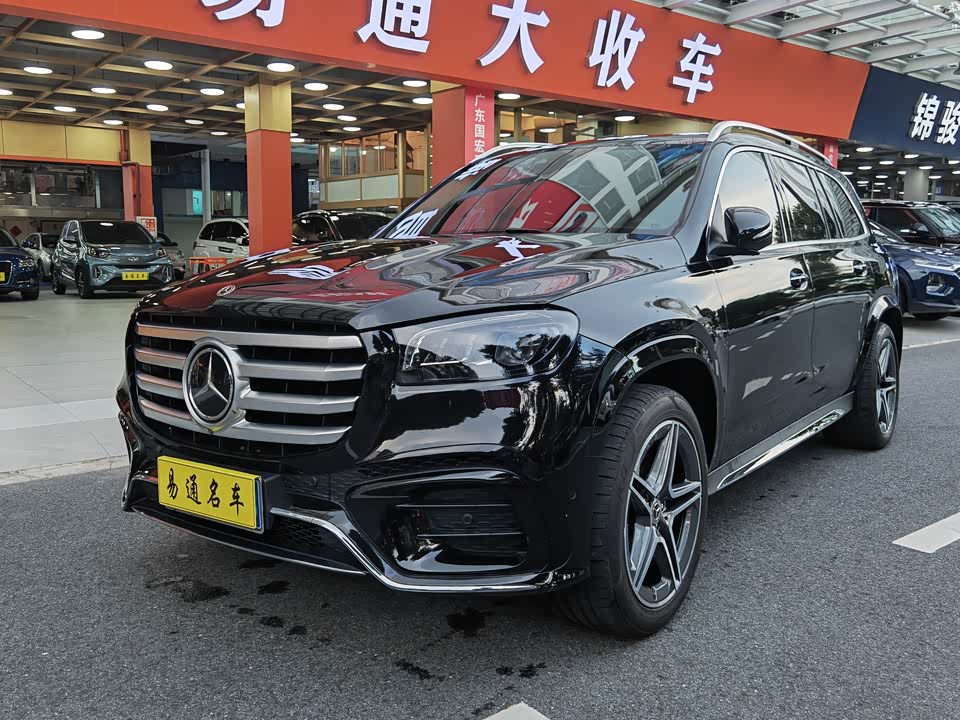 Mercedes-Benz GLS