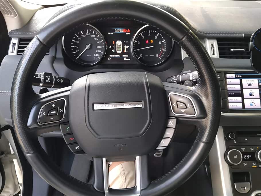 Land Rover Range Rover Aurora