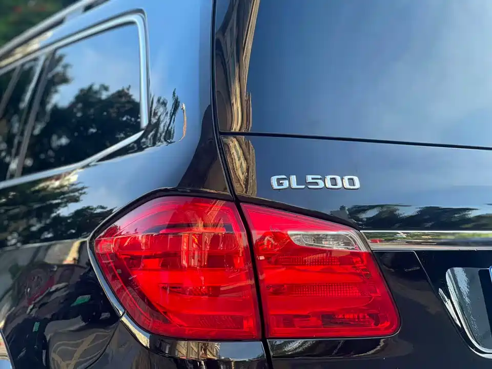 Mercedes-Benz GL grade