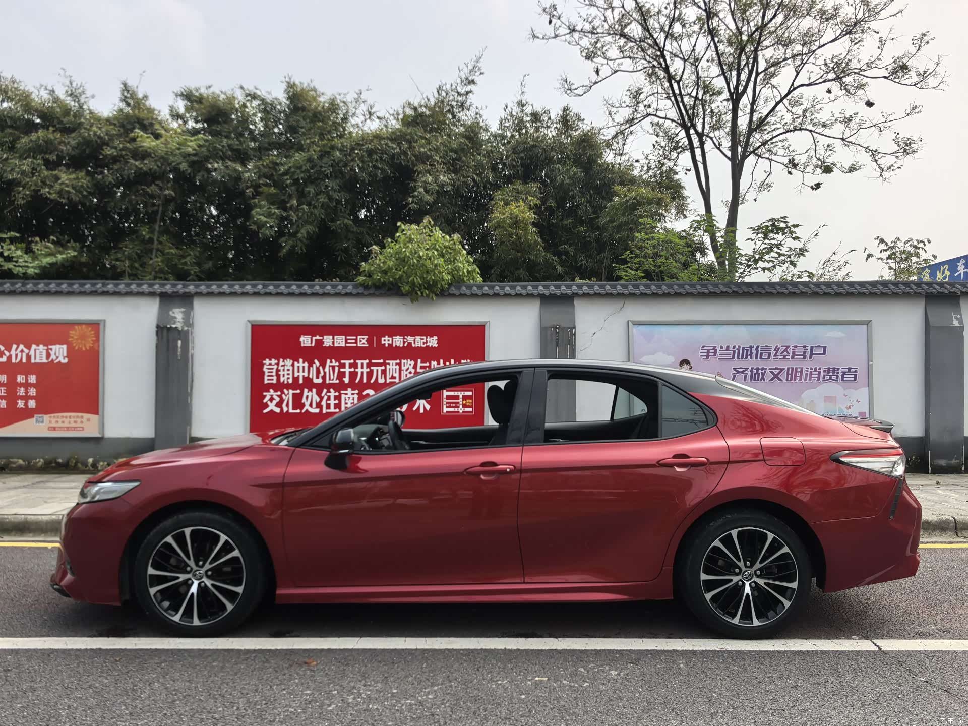 Toyota Camry, 2019 11
