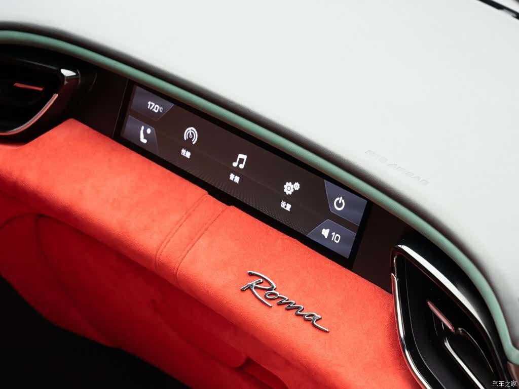 Ferrari Roma, 2023 16