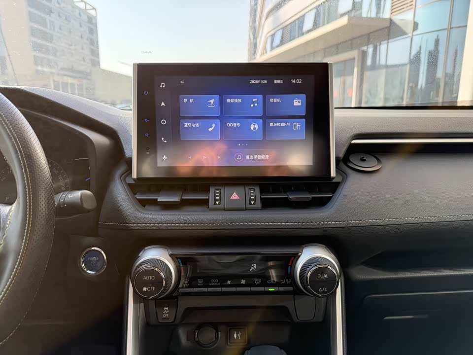 Toyota RAV4 Rongfang Dual Engine E+