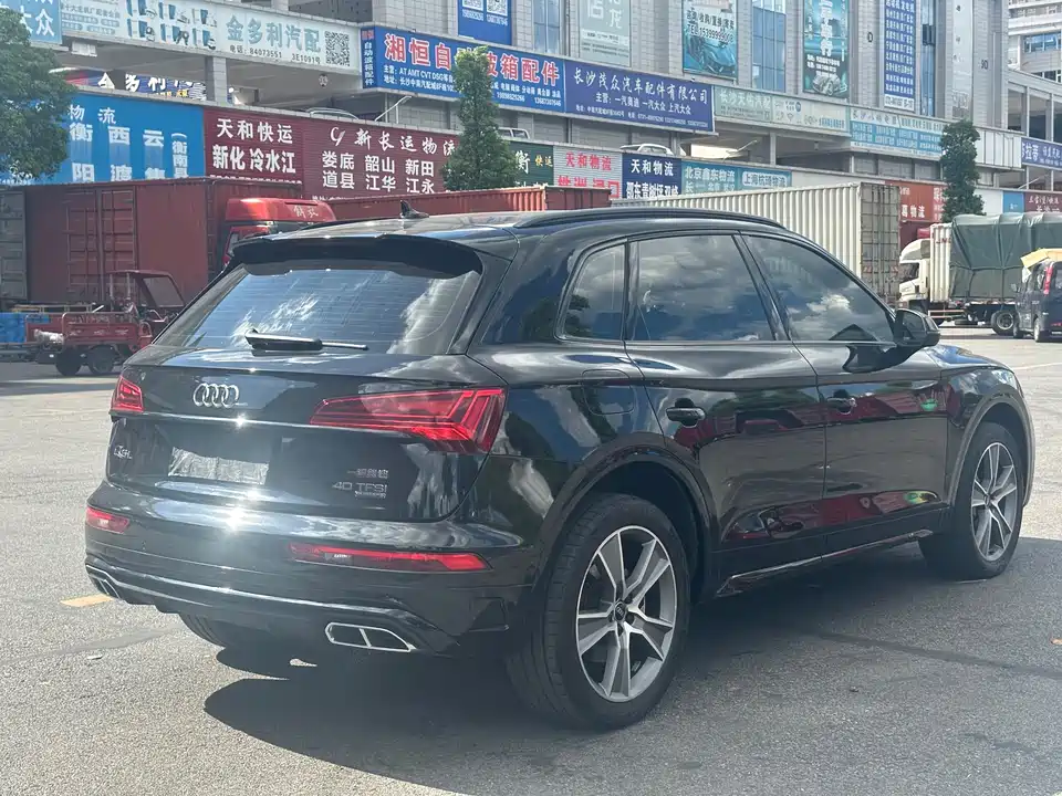 Audi Q5L
