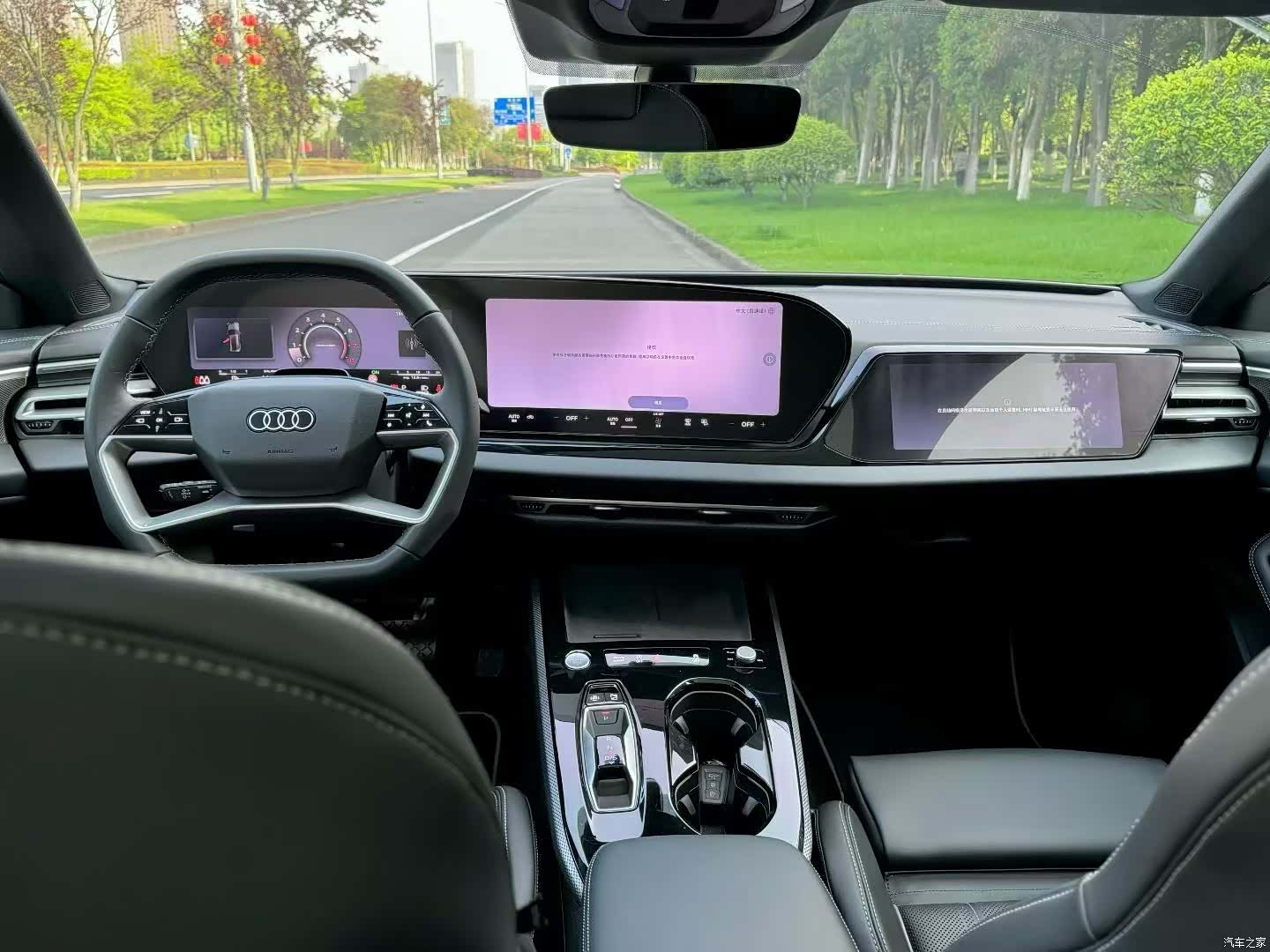 Audi A5, 2025 4