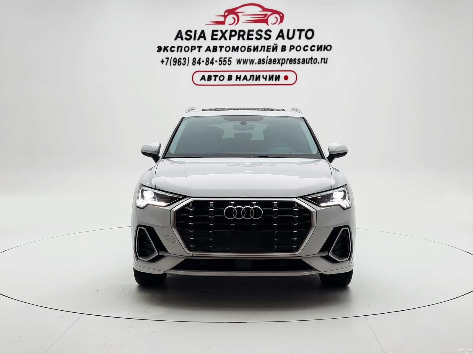 Audi Q3, 2023 3