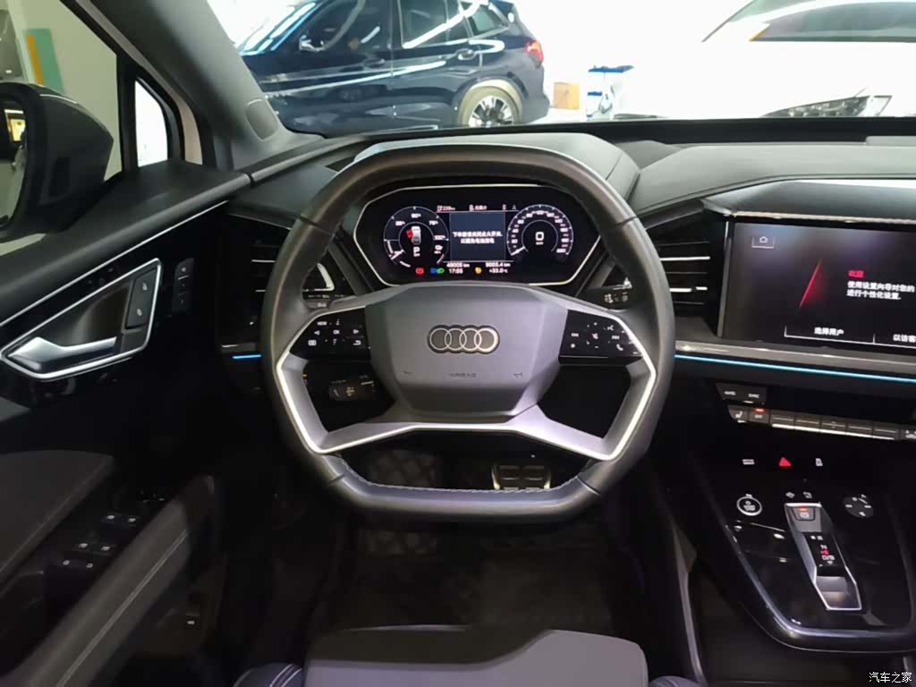 Audi Q4 e-tron, 2023 11