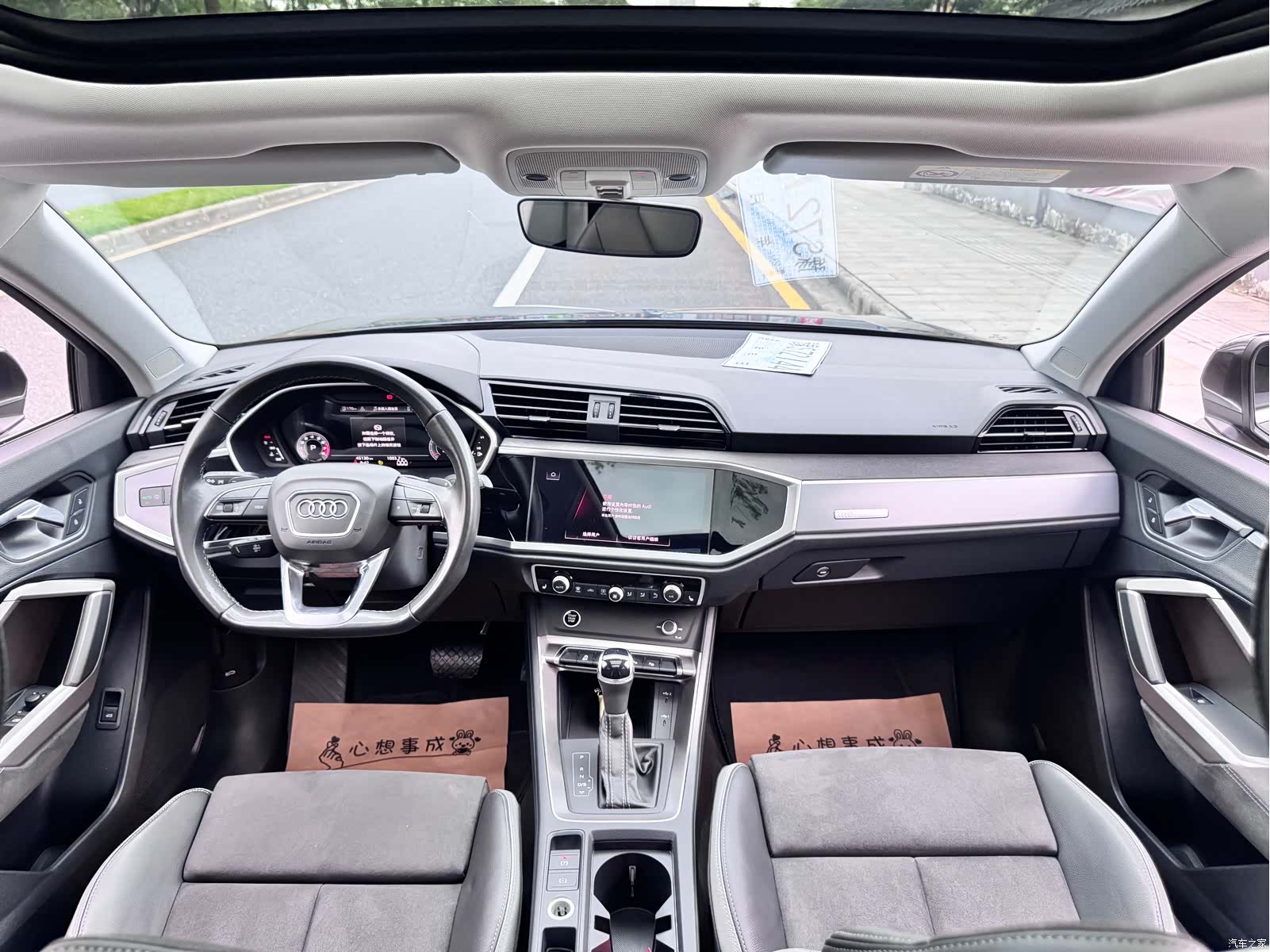 Audi Q3, 2022 13