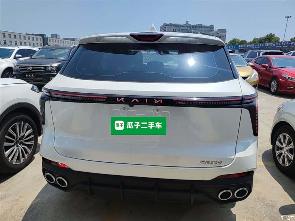 Cowin 5, 2024 6