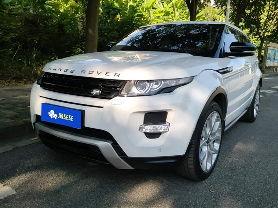 Land Rover Range Rover Aurora