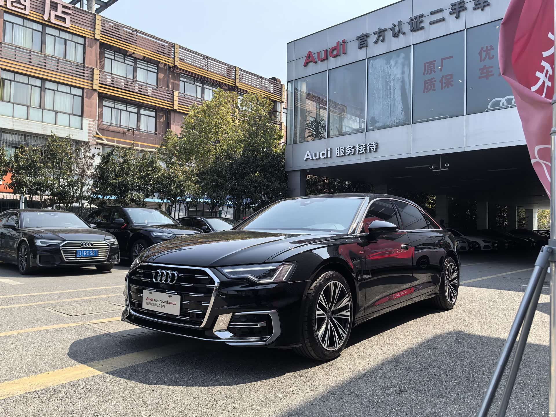 Audi A6L, 2024 1