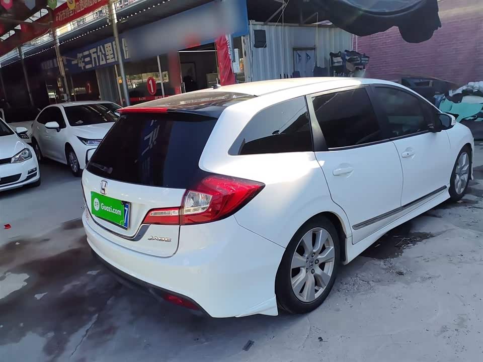 Honda Jade