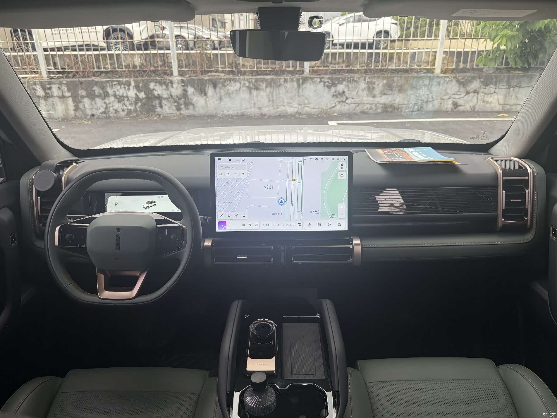 Chery iCAR, 2024 11