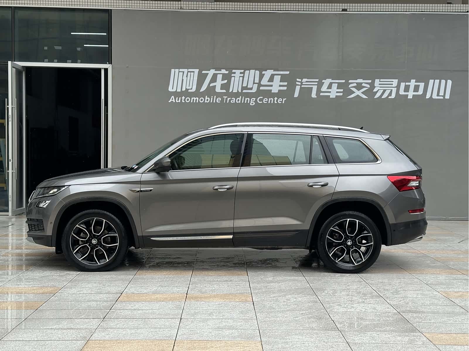 Skoda Kodiaq, 2019 18