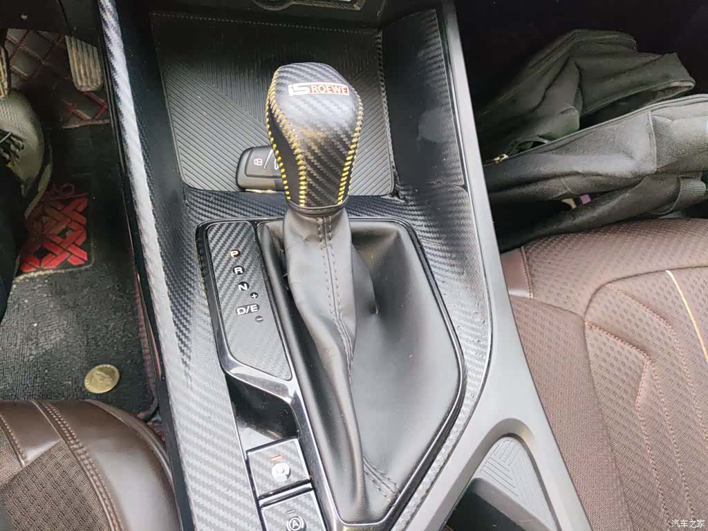Roewe i5, 2021 10