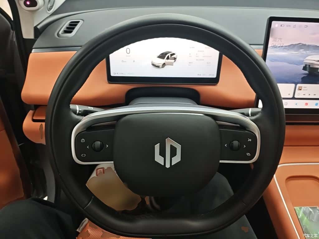 Leapmotor C10, 2025 11