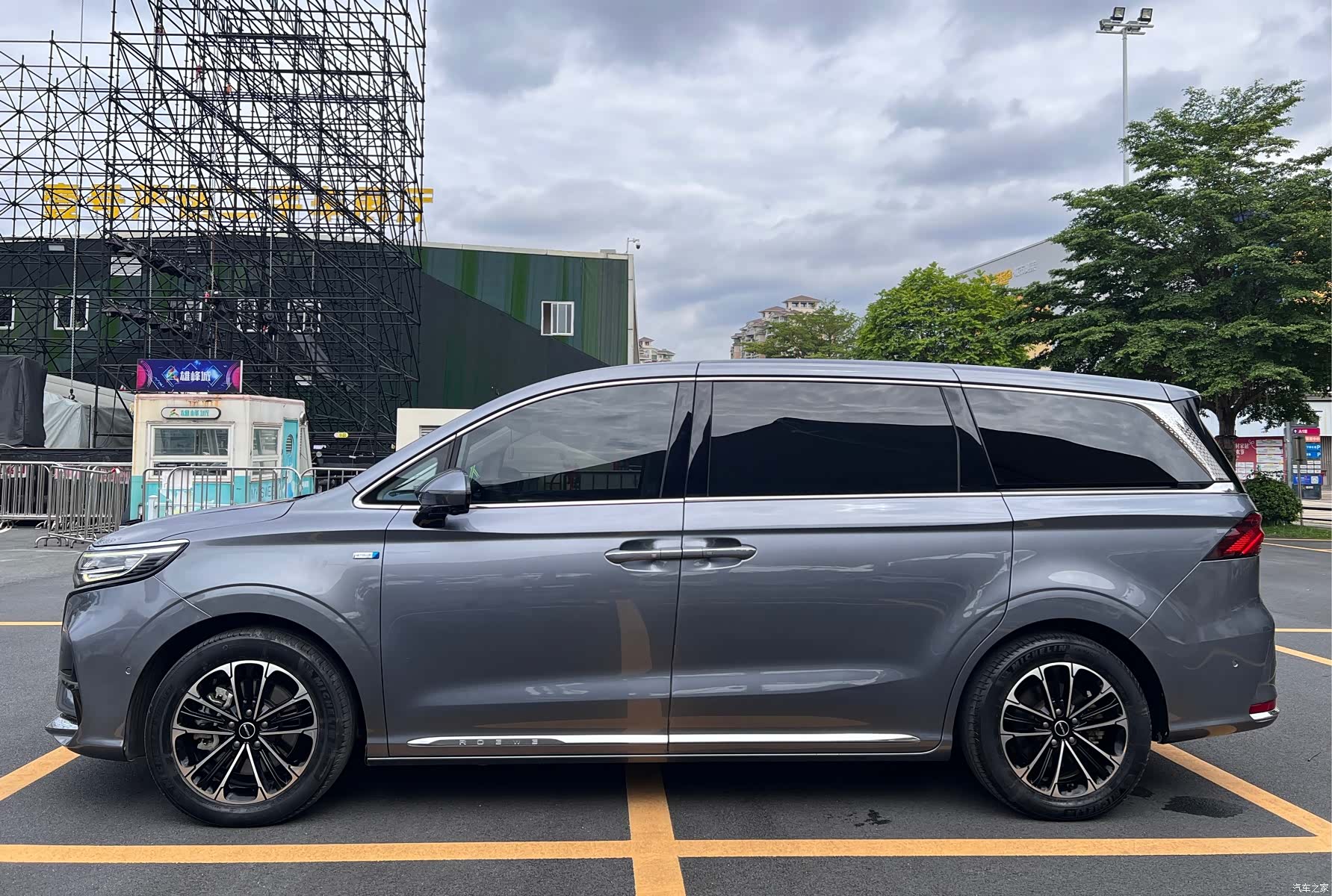 Roewe iMAX8, 2021 3