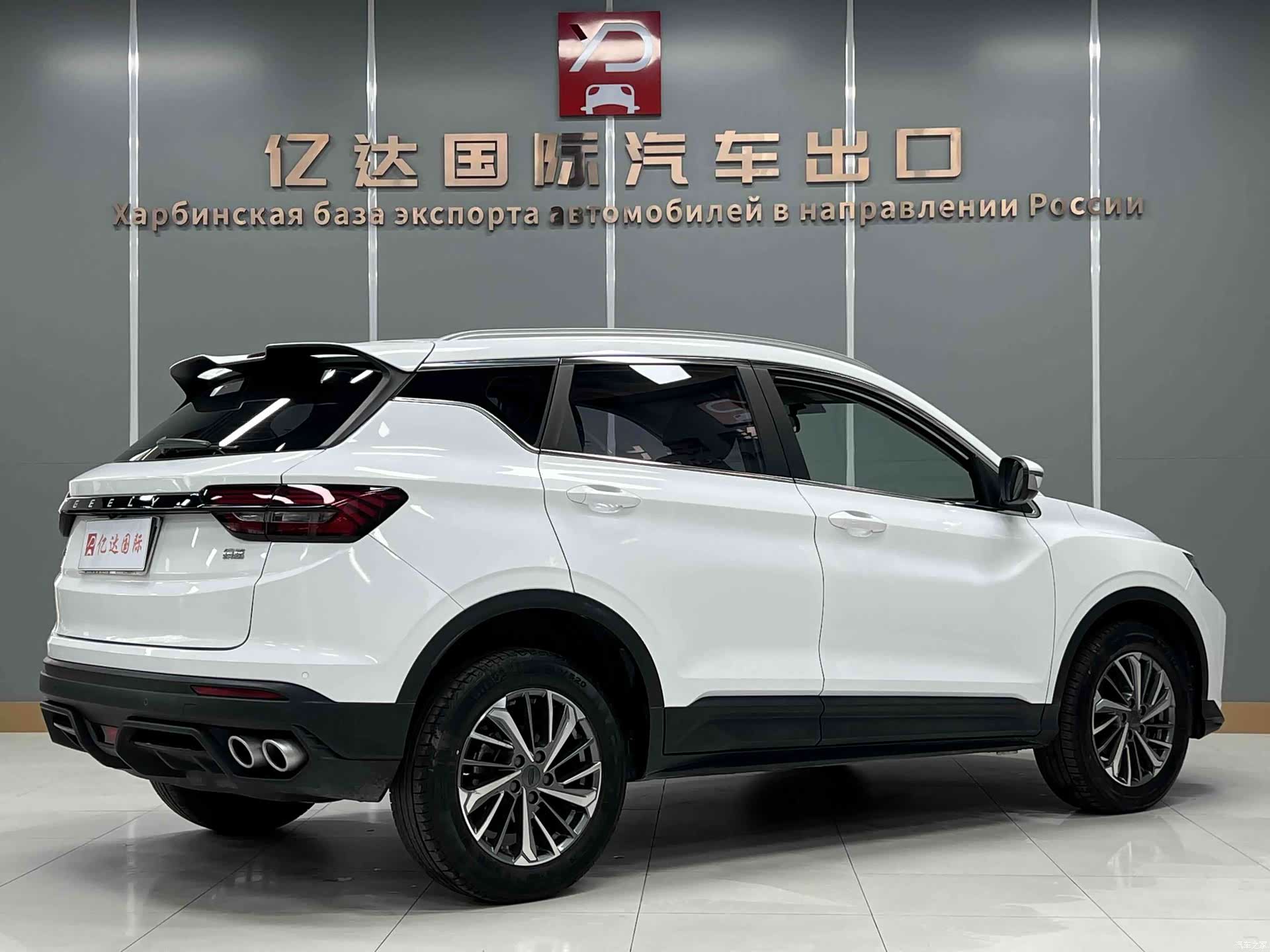 Geely Coolray, 2022 4