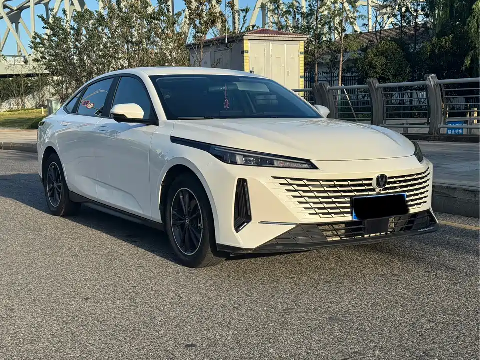 Changan Yida