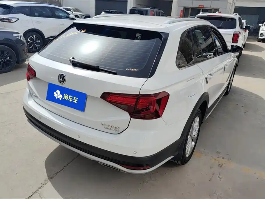 Volkswagen C-TREK Wei Collar