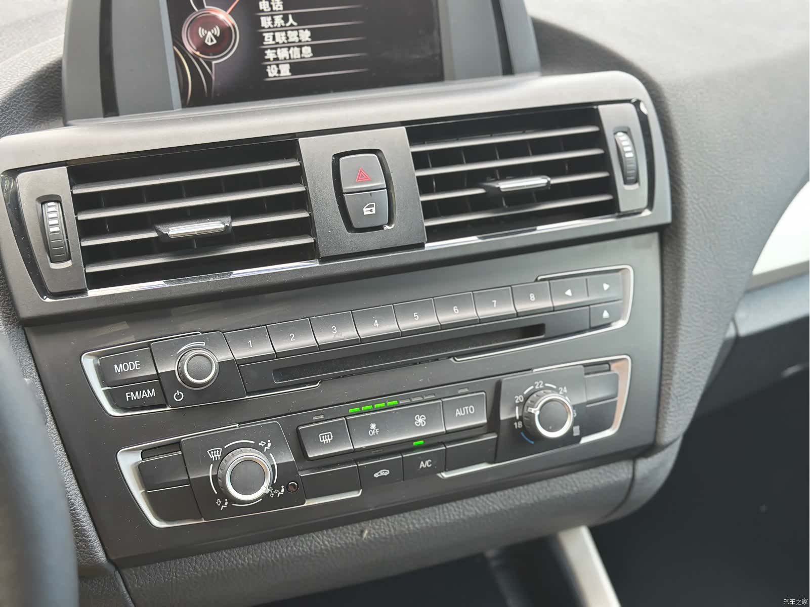 BMW 2 Series, 2015 25