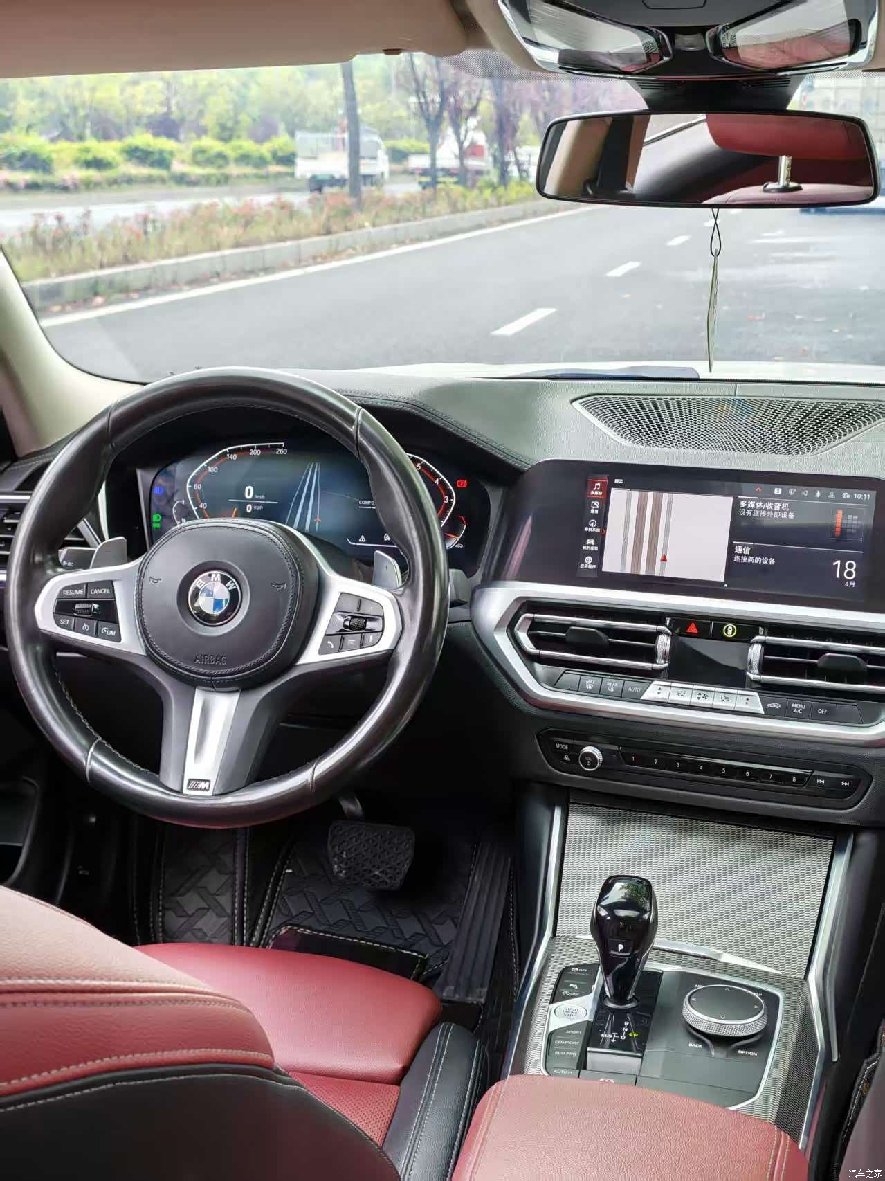 BMW 3 Series, 2021 9