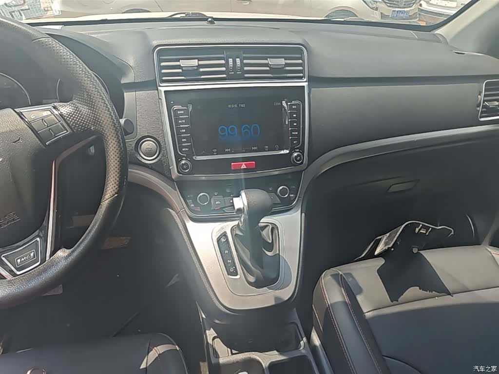 Haval M6, 2020 13