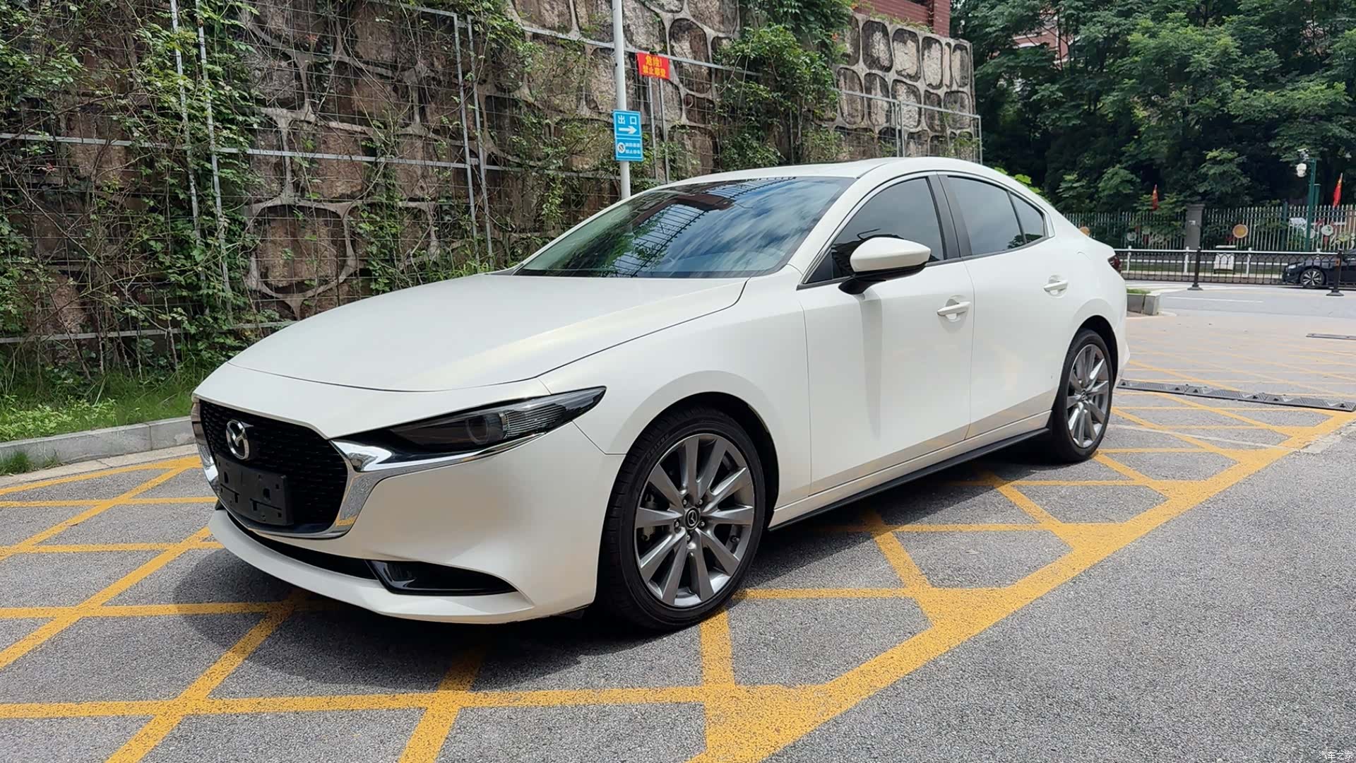 Mazda Mazda3, 2020 3