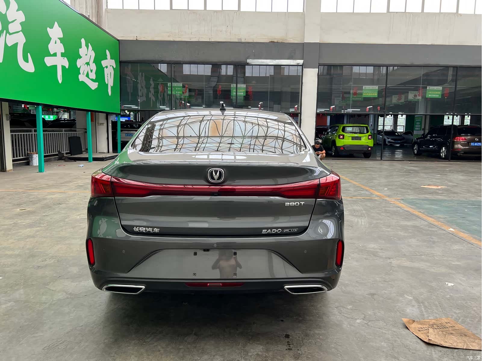 Changan Eado, 2024 9