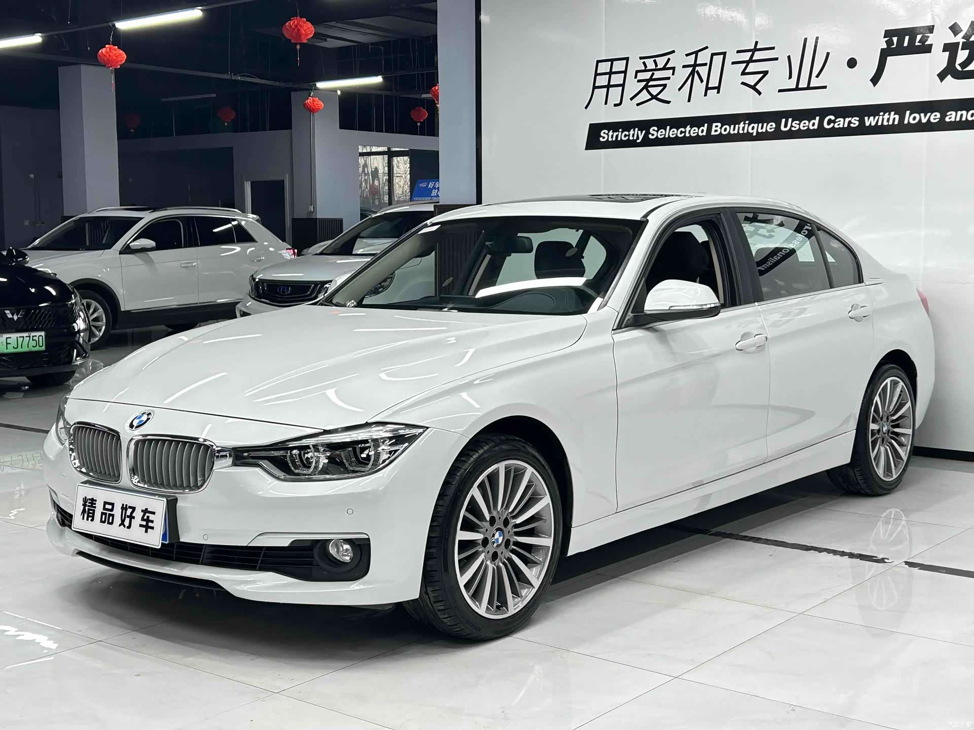 BMW 3 Series, 2018 1