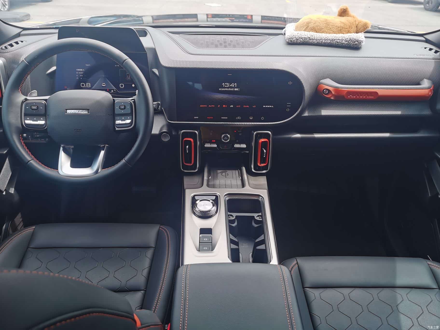 Haval Big Dog, 2024 10