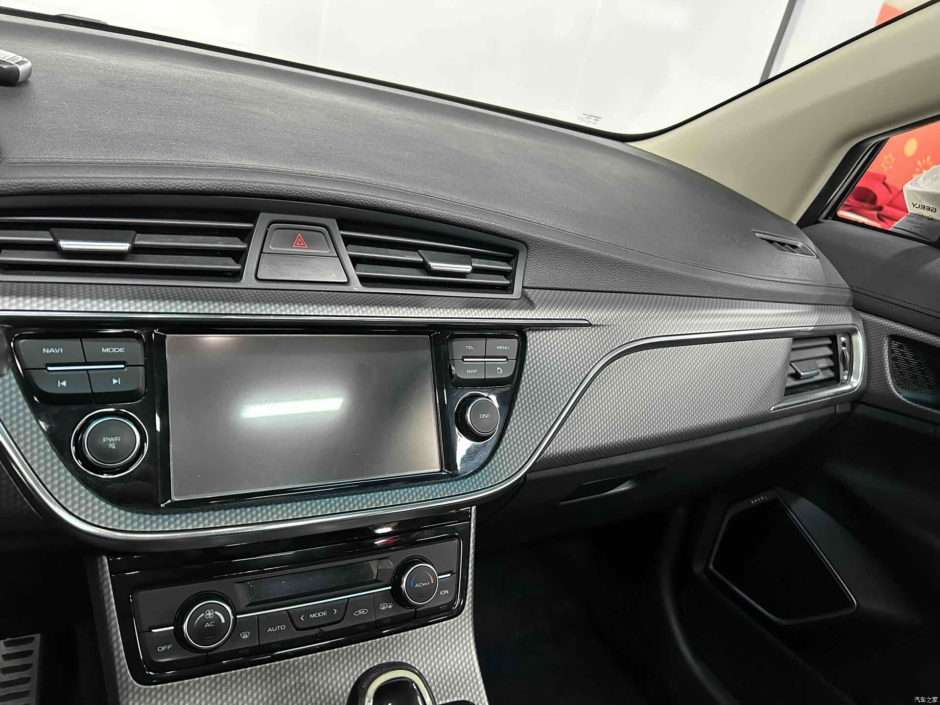 Geely Emgrand, 2018 11