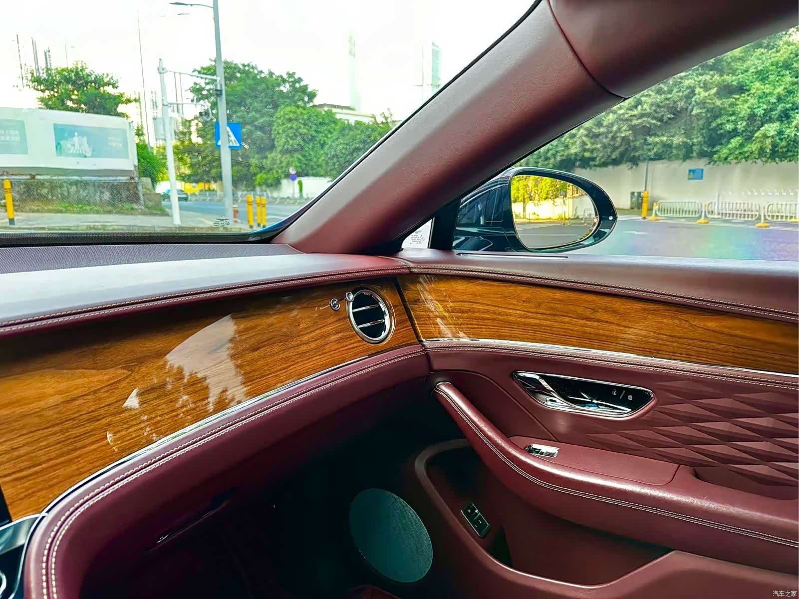 Bentley Flying Spur, 2021 6