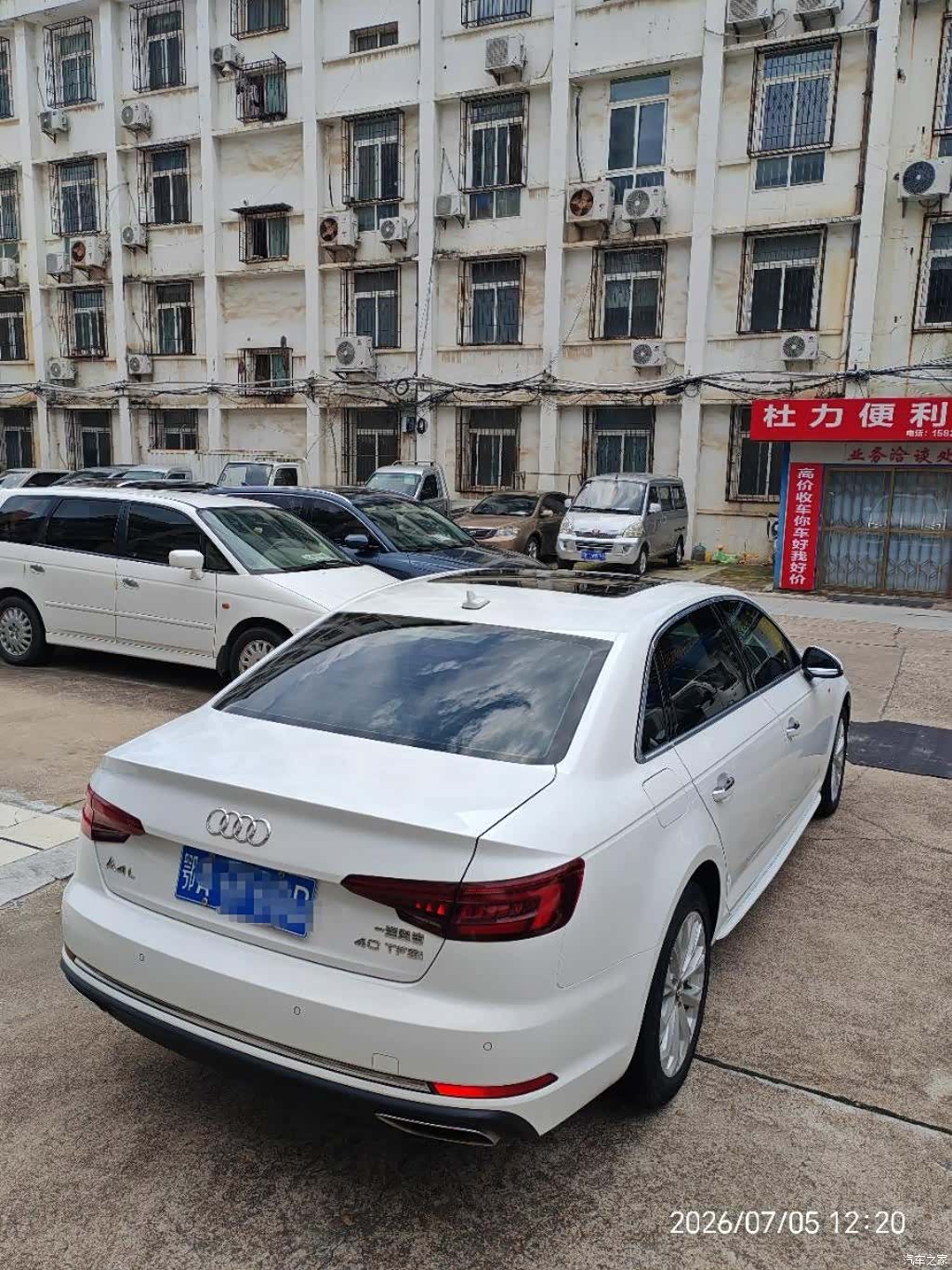 Audi A4L, 2019 2