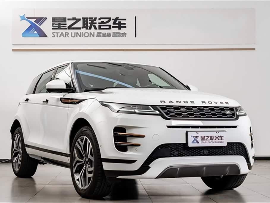 Land Rover Range Rover Aurora