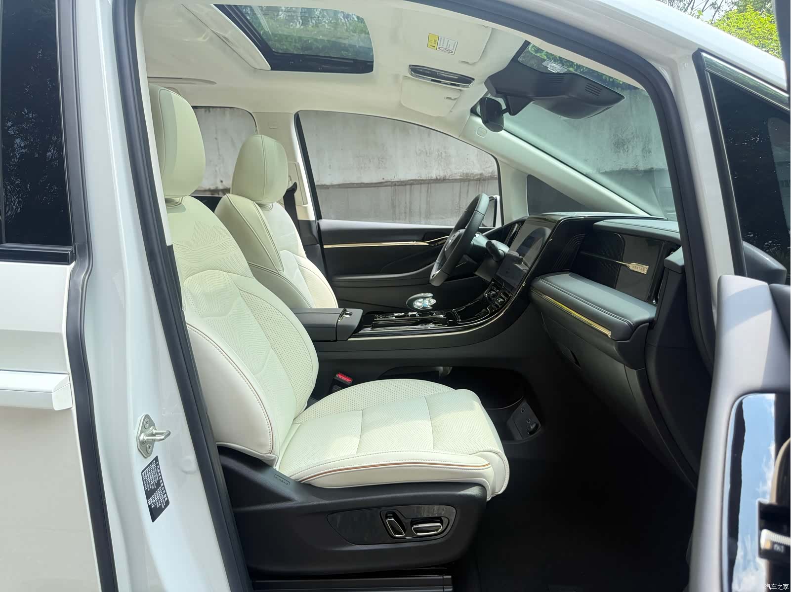 GAC E9, 2024 23