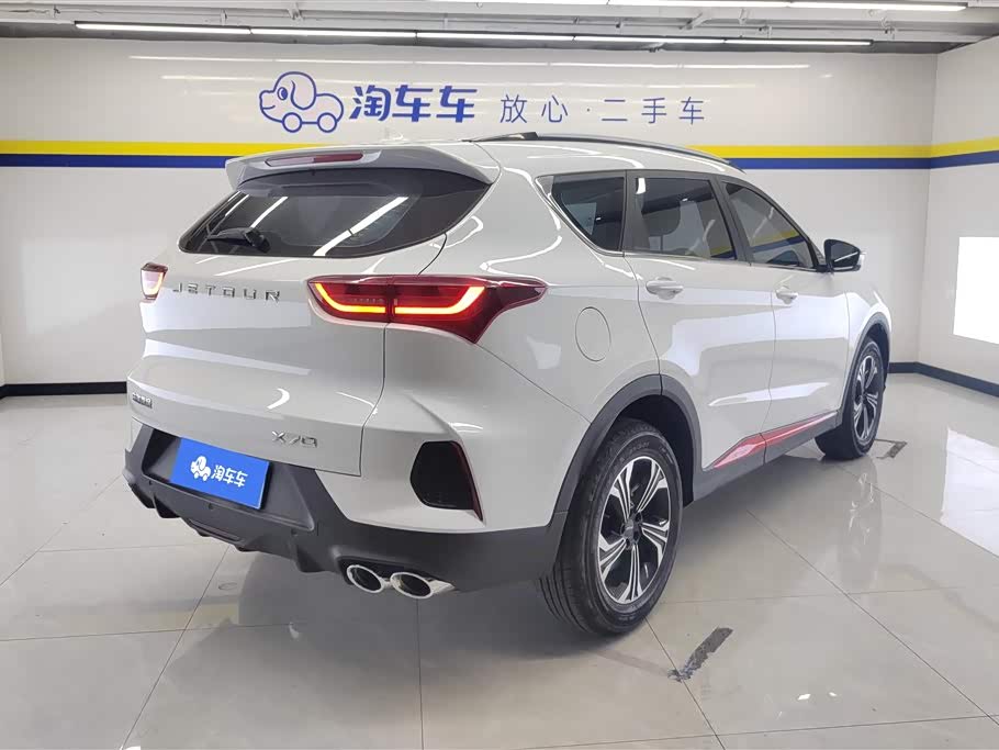 Jetour X70