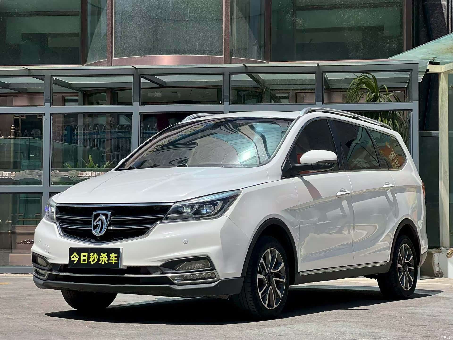 Wuling 730, 2017 1