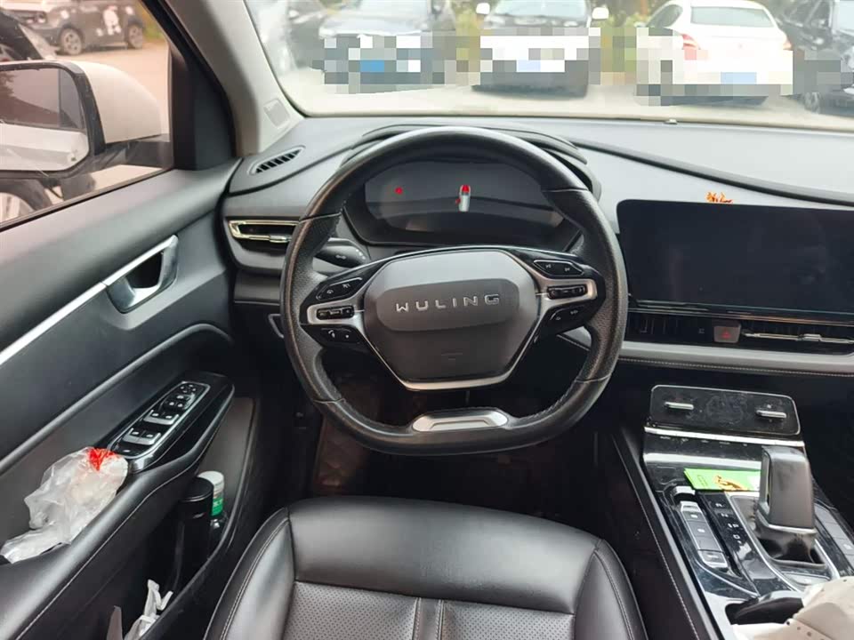 Wuling Wuling Capgemini