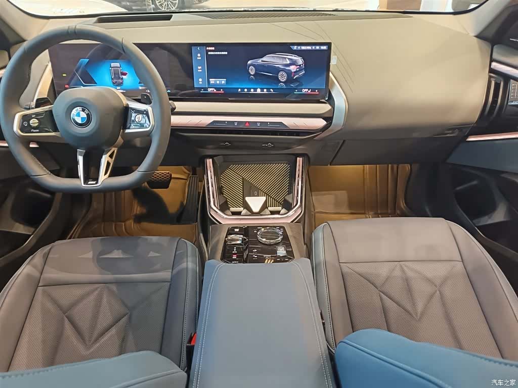 BMW X3, 2025 7