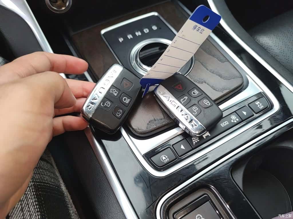 Land Rover XFL, 2017 14